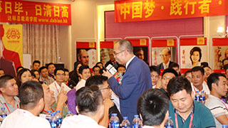 團(tuán)隊(duì)訓(xùn)練